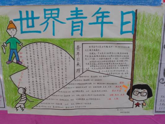 ʲô(ji) 죿 յā(li)v