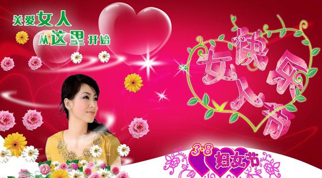 DŮ(ji)ʲô(ji) DŮ(ji)죿 DŮ(ji)āv