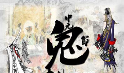 Ԫ(ji)ʲô(ji)Ԫ(ji)죿Ԫ(ji)āv