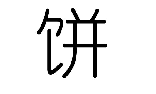 ֵЌʲôЎׄֵĺx