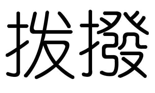 ֵЌʲôЎׄֵĺx