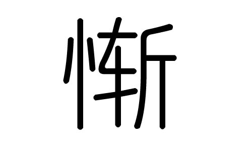MֵЌʲôMЎׄMֵĺx