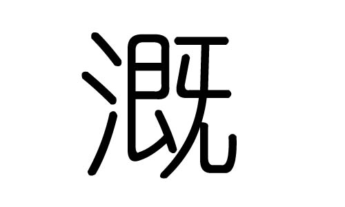 ֵЌʲôЎׄֵĺx