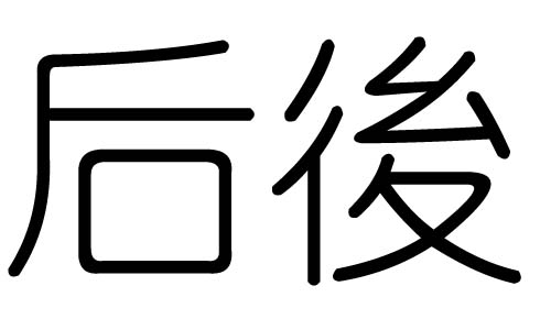ֵЌʲôЎׄֵĺx