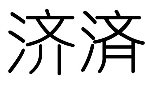 (j)ֵЌʲô(j)Ўׄ(j)ֵĺx
