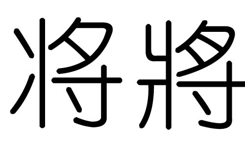 ֵЌʲôЎׄֵĺx
