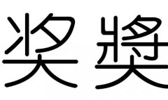 (jing)ֵЌʲô(jing)Ўׄ(jing)ֵĺx