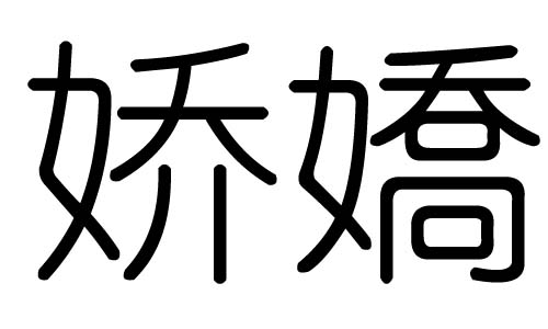 ֵЌʲôЎׄֵĺx