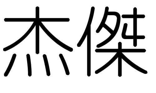 ֵЌʲôЎֵׄĺx