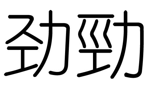 ֵЌʲôЎׄֵĺx