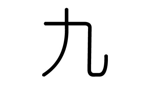 ֵЌʲôЎׄֵĺx