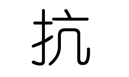 ֵЌʲôЎׄֵĺx