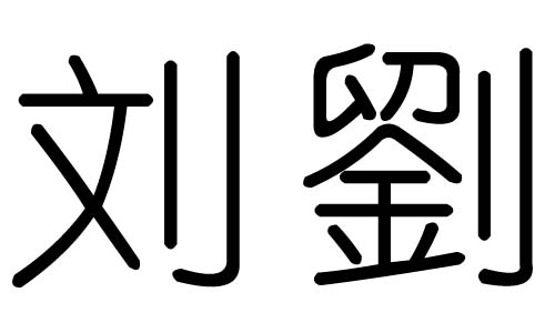 ֵЌʲôЎׄֵĺx