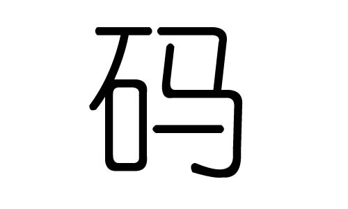 aֵЌʲôaЎׄaֵĺx