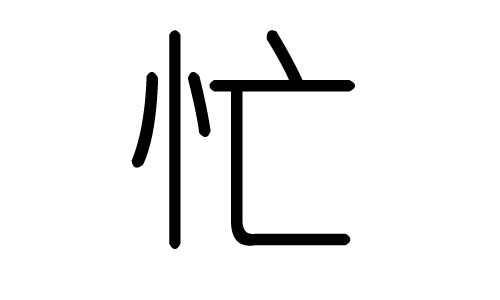 æֵЌʲôæЎׄæֵĺx