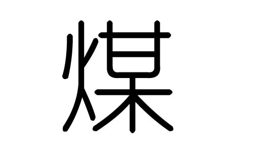 úֵЌʲôúЎׄúֵĺx