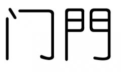 TֵЌʲôTЎׄTֵĺx