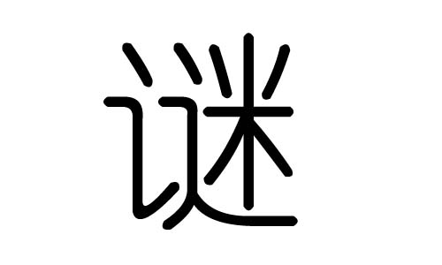 iֵЌʲôiЎׄiֵĺx
