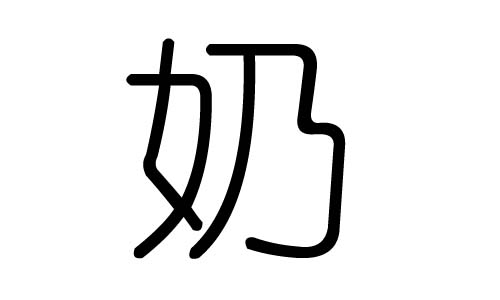 ֵЌʲôЎׄֵĺx