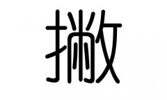 ƲֵЌʲôƲЎׄƲֵĺx