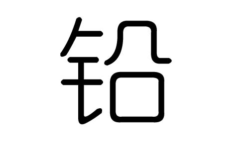 UֵЌʲôUЎׄUֵĺx