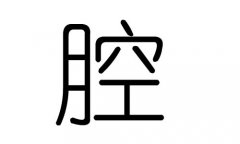 ǻֵЌʲôǻЎׄǻֵĺx