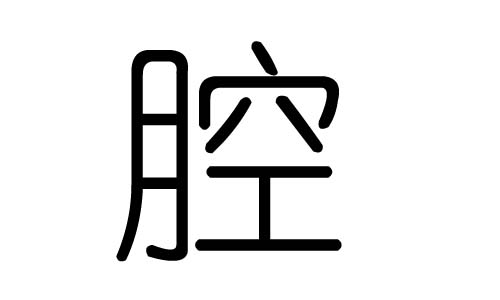 ǻֵЌʲôǻЎׄǻֵĺx