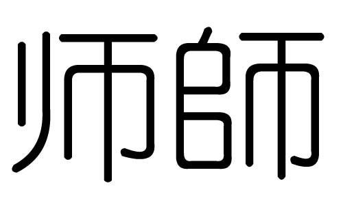 ֵЌʲôЎׄֵĺx