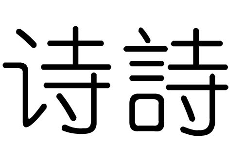Ԋ(sh)ֵЌʲôԊ(sh)ЎׄԊ(sh)ֵĺx