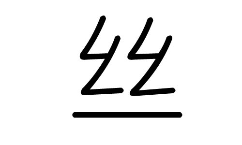 zֵЌʲôzЎׄzֵĺx
