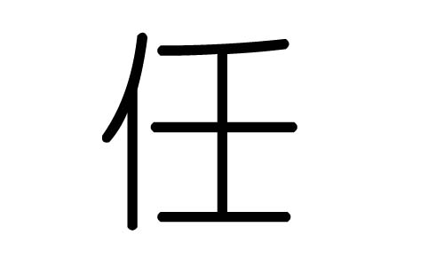 ֵЌʲôЎׄֵĺx