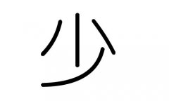 ֵЌʲôЎׄֵĺx