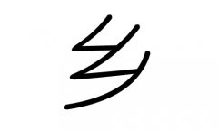 l(xing)ֵЌʲôl(xing)Ўׄl(xing)ֵĺx
