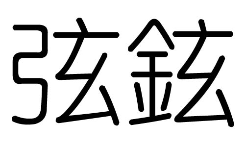 ֵЌʲôЎׄֵĺx