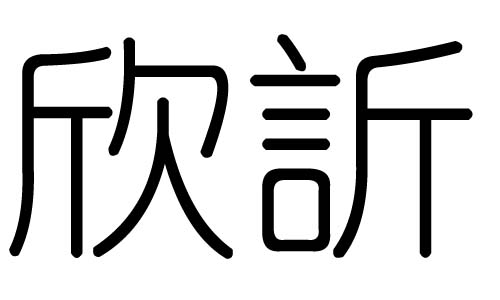 ֵЌʲôЎׄֵĺx