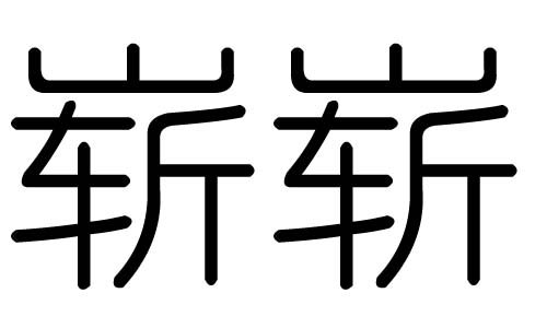 ֵЌʲôЎׄֵĺx