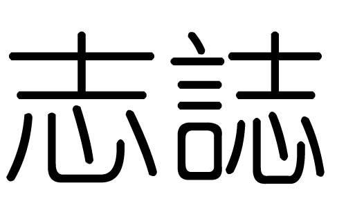 ־ֵЌʲô־Ўׄ־ֵĺx
