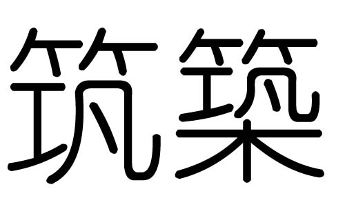 ֵЌʲôЎׄֵĺx