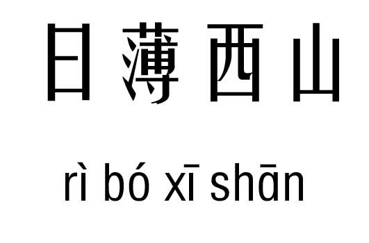 ձɽм_ձɽZ(y)