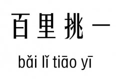 һм_һZ