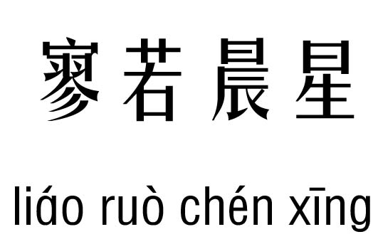 ǎм_ǳZ(y)