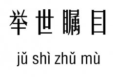 eĿм_eĿZ(y)