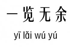 һ[o(w)м_һ[o(w)Z(y)