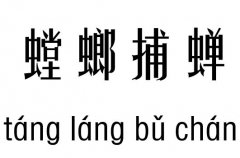 벶s Sȸںм_벶s SȸںȫZ