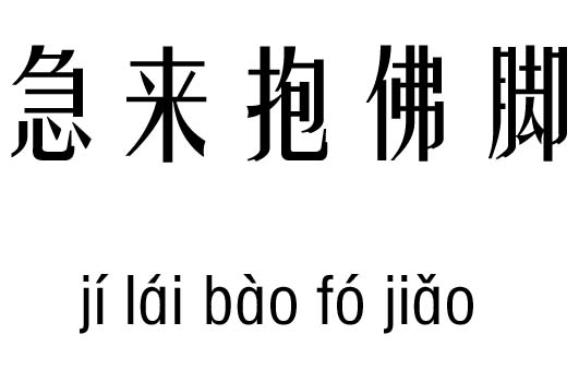 (li)_м_o̎Ů(li)_Z(y)