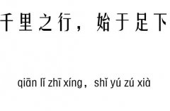 ǧ֮Уʼм_ǧ֮ʼZ