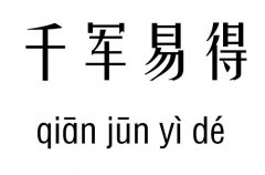 ǧ܊׵м_ǧ܊׵óZ