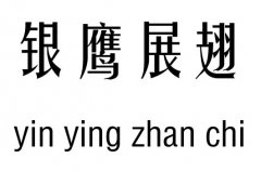 yչм_yչZ