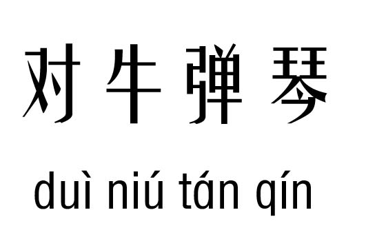 (du)ţм_(du)ţٳZ
