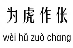 黢tм_黢tZ